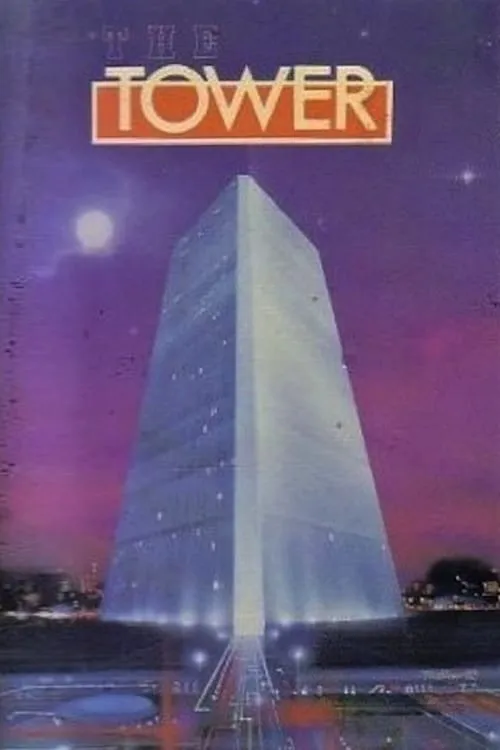 The Tower (movie)