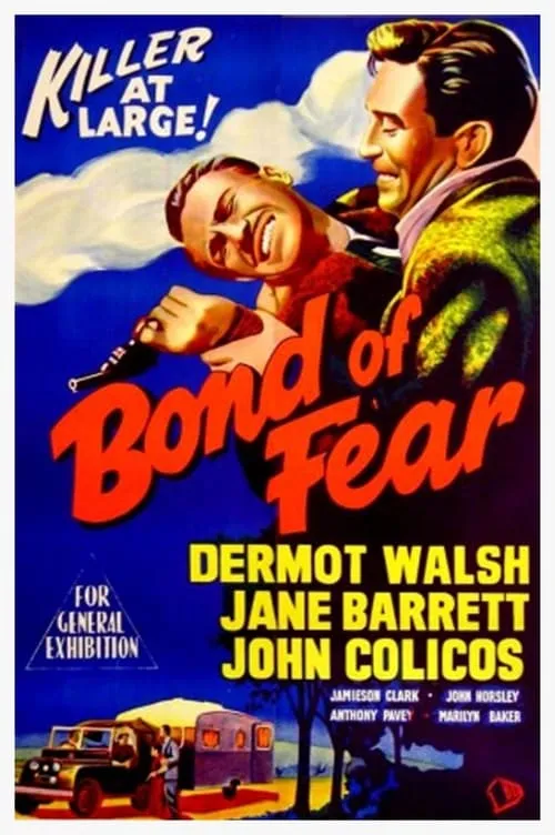 Bond of Fear (movie)