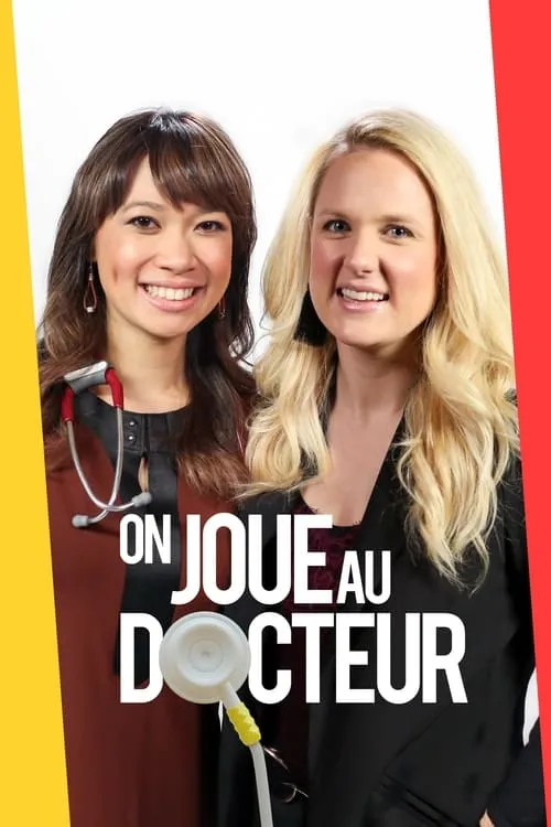 On joue au docteur (series)