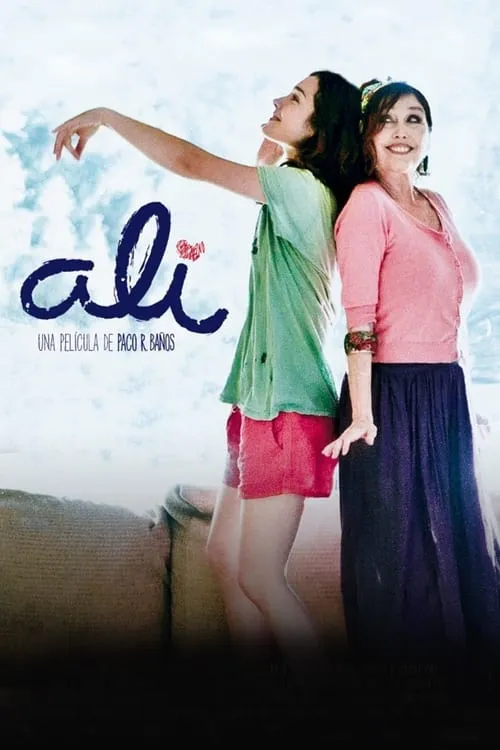 Ali (movie)