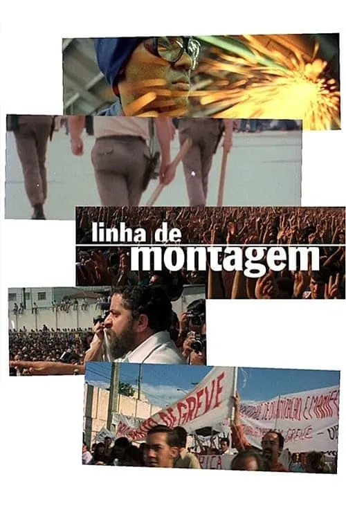 Linha de Montagem (фильм)