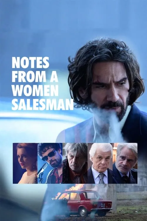 Notes from a Women Salesman (movie)