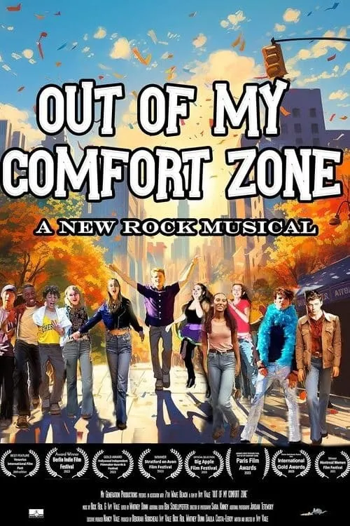 Out of My Comfort Zone (movie)
