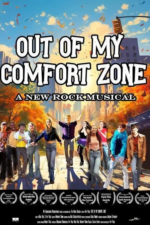 Out of My Comfort Zone (фильм)