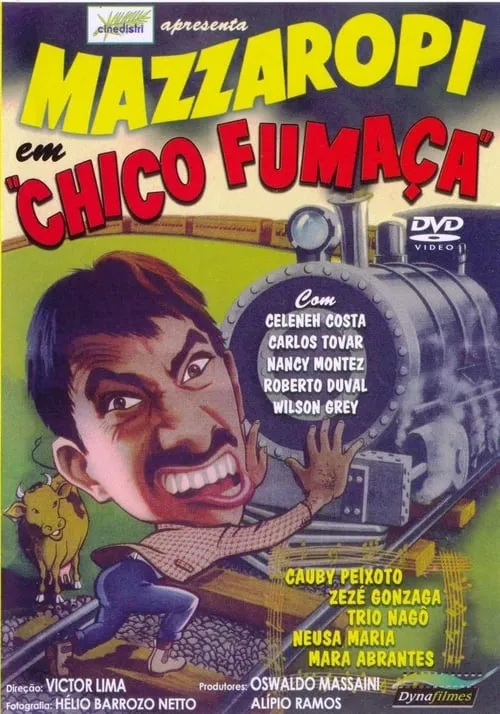 Chico Fumaça (фильм)