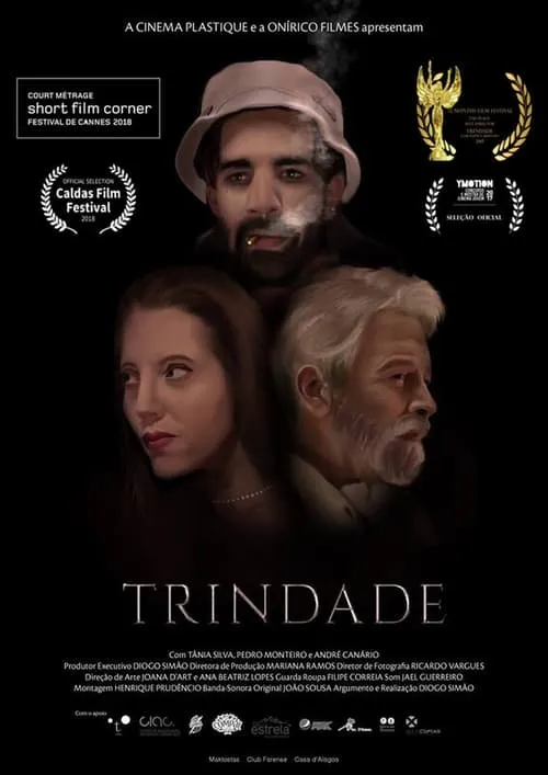 Trindade (фильм)