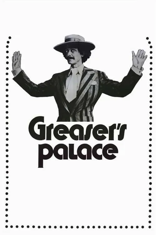 Greaser's Palace (movie)