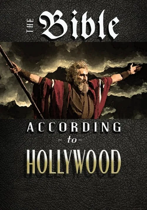 The Bible According to Hollywood (фильм)