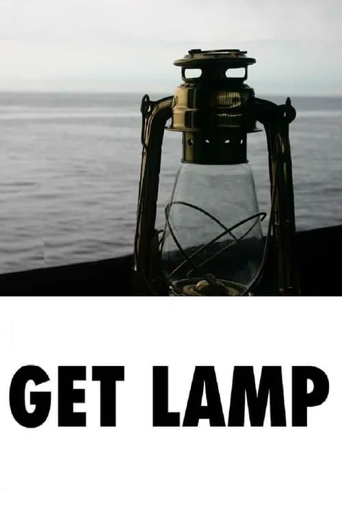 Get Lamp (фильм)