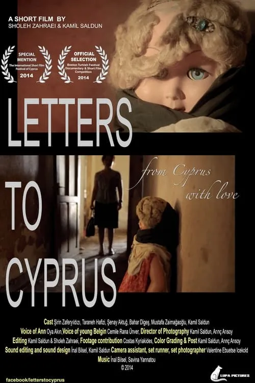 Letters to Cyprus (movie)