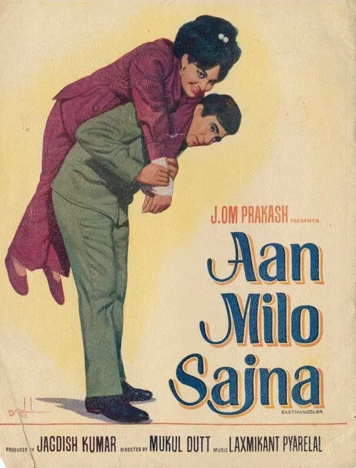 Aan Milo Sajna