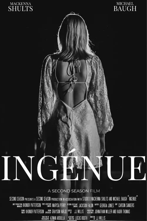 Ingénue (фильм)