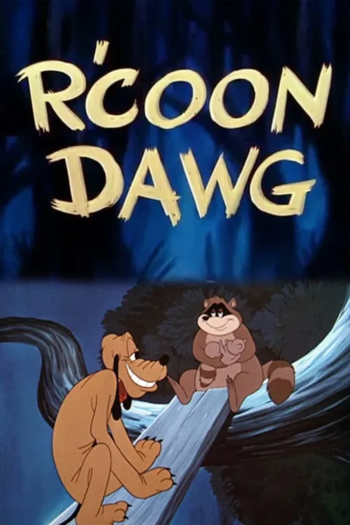 R'Coon Dawg (movie)