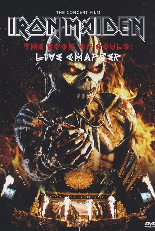 Iron Maiden: The Book of Souls - Live Chapter (movie)