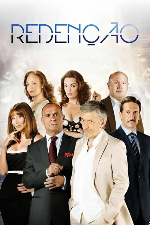 Redenção (сериал)