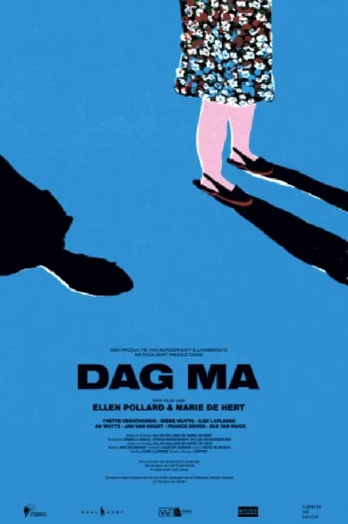 Dag Ma (фильм)