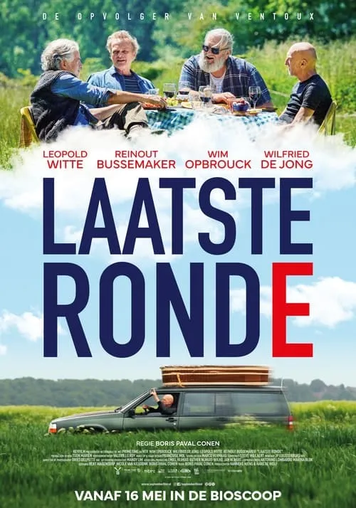 Laatste ronde (фильм)