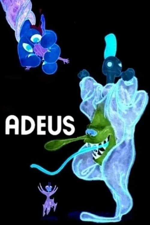 Adeus (фильм)