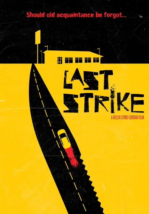 Last Strike (фильм)