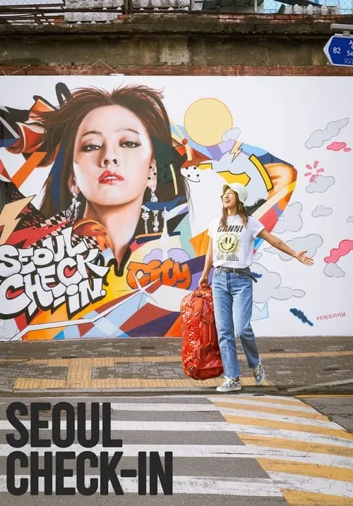 Seoul Check-in (series)