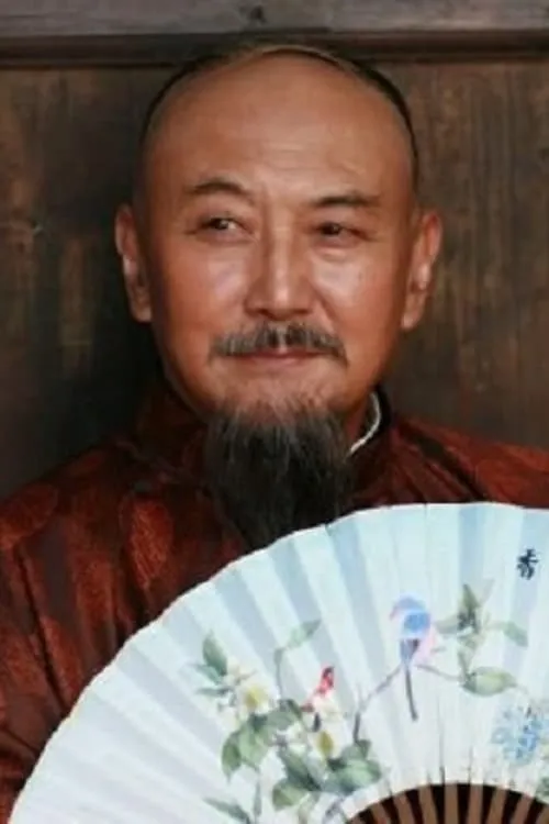 Qian Wen