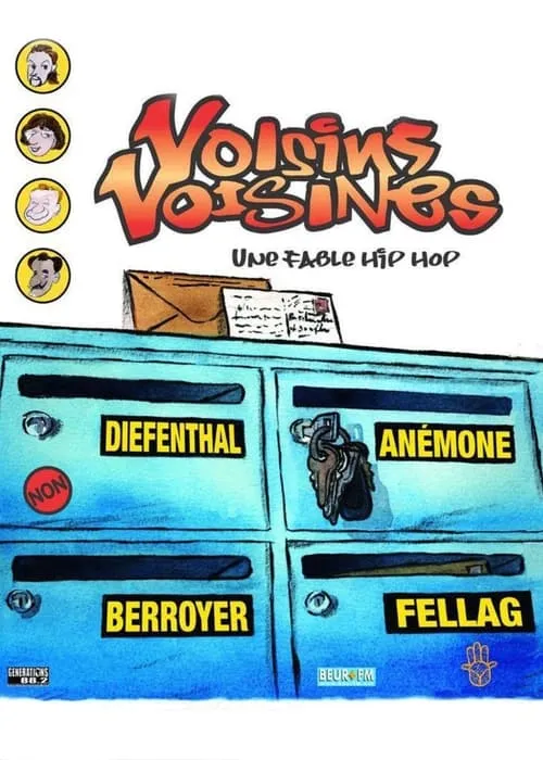 Voisins, voisines (фильм)