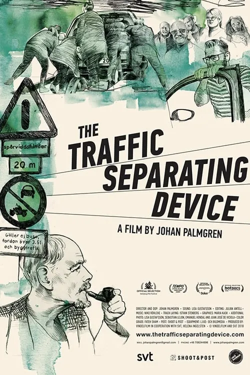 The Traffic Separating Device (movie)