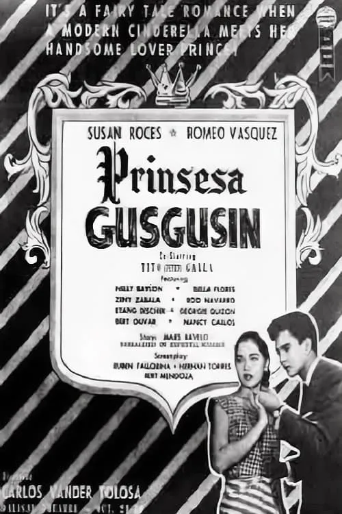 Prinsesa Gusgusin (фильм)