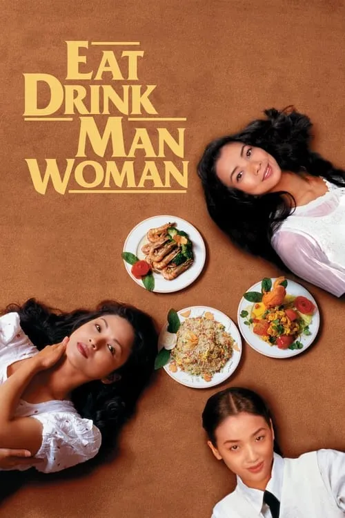 Eat Drink Man Woman (movie)