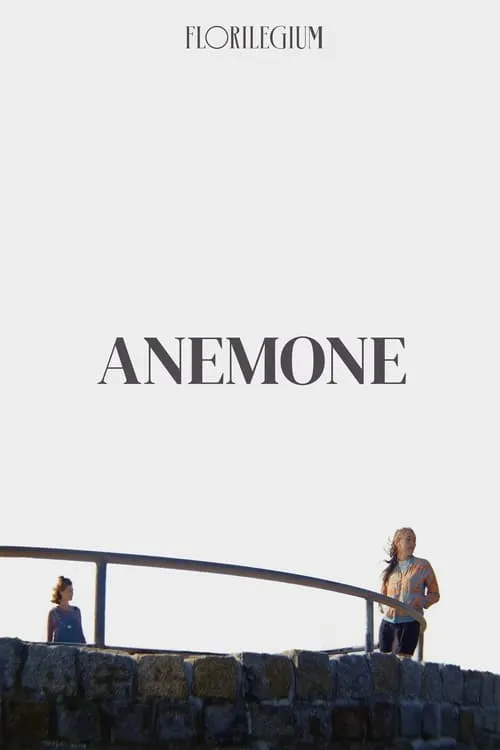 Anemone (movie)