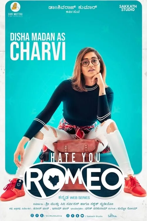 Hate You Romeo (сериал)