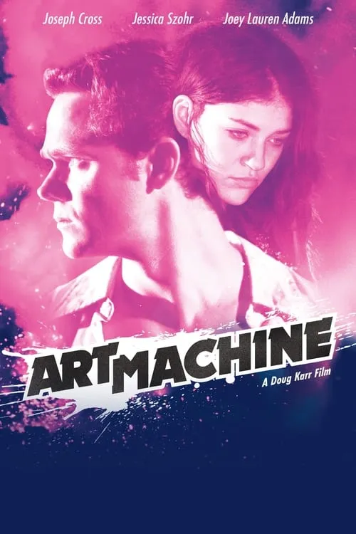 Art Machine (фильм)