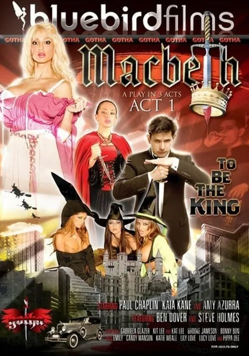 Macbeth Act 1 (movie)