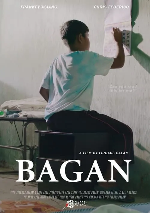 Bagan (movie)