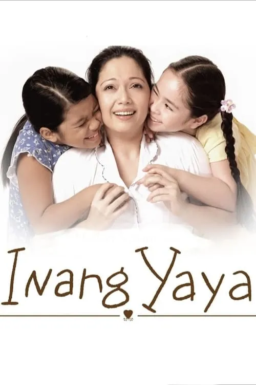 Inang Yaya (movie)