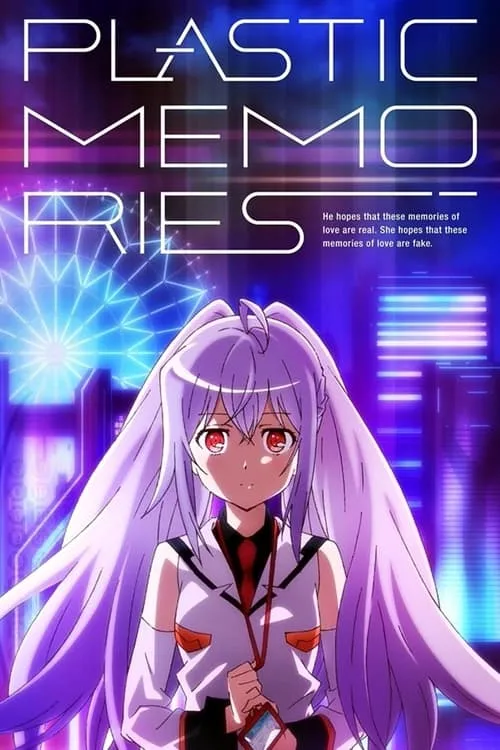 Plastic Memories (series)