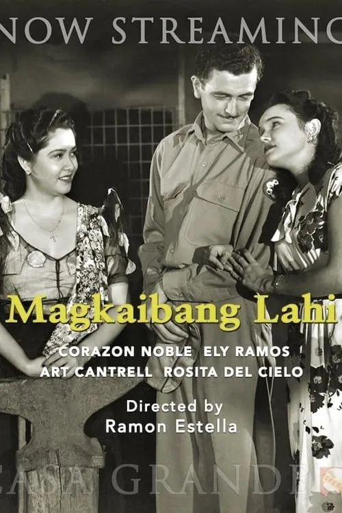 Magkaibang Lahi (movie)