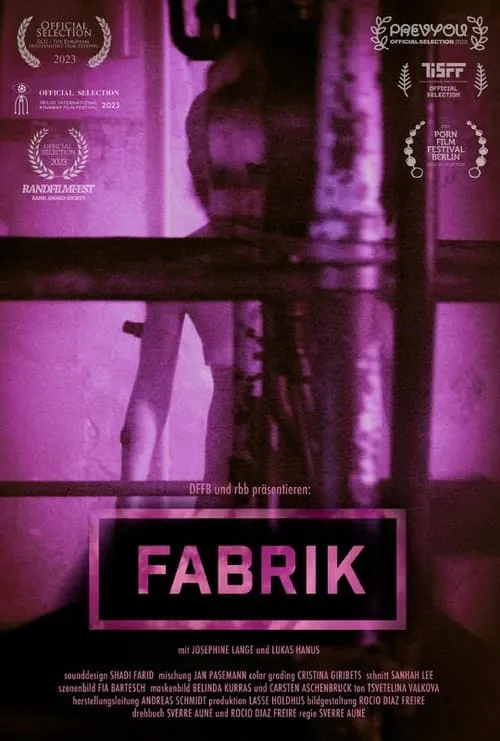 Fabrik (movie)