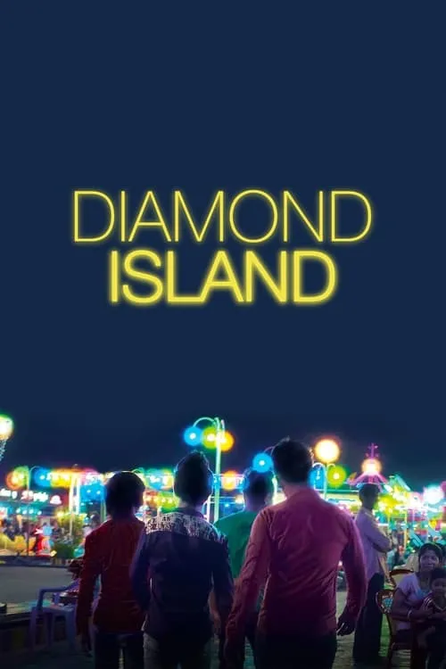 Diamond Island (movie)