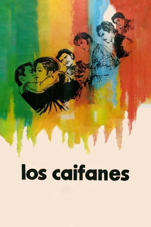 Los Caifanes (фильм)