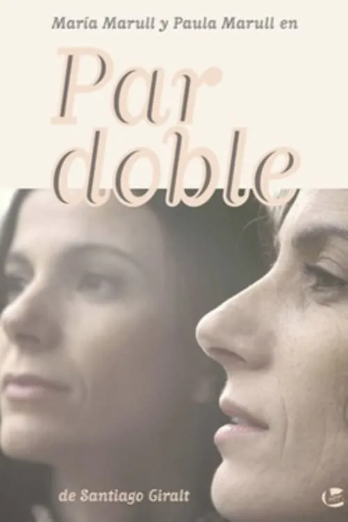 Double Pair (movie)