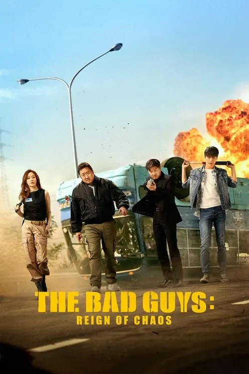 The Bad Guys: The Movie (movie)