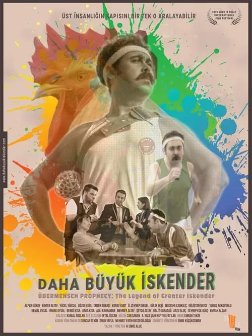 Daha Büyük İskender (фильм)