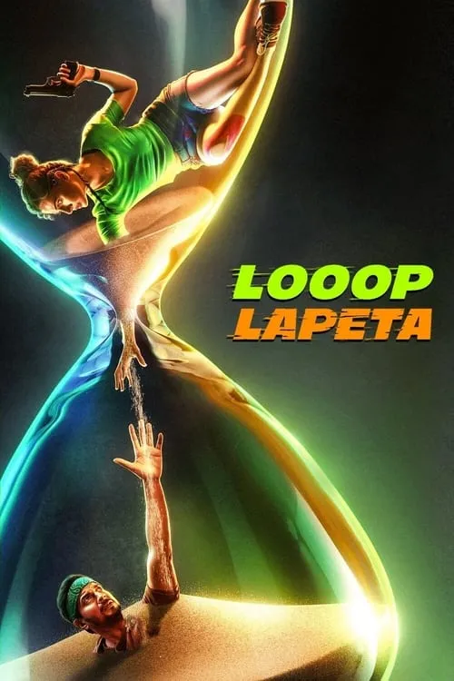 Looop Lapeta (movie)