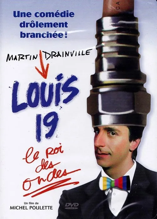 Louis 19, le roi des ondes (фильм)