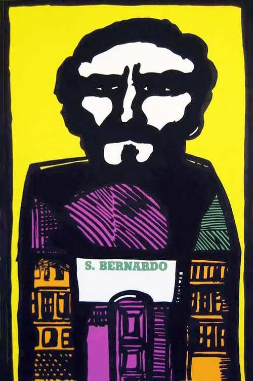 S. Bernardo (movie)