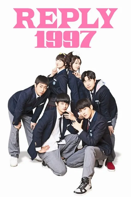 Reply 1997 (series)