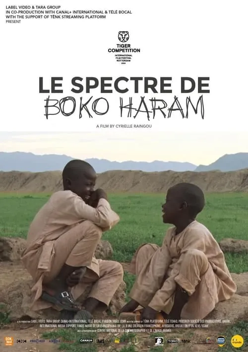 Le spectre de Boko Haram (фильм)