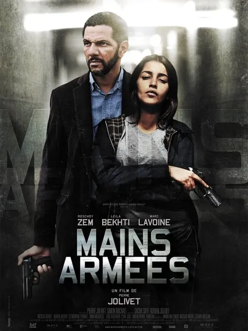 Armed Hands (movie)