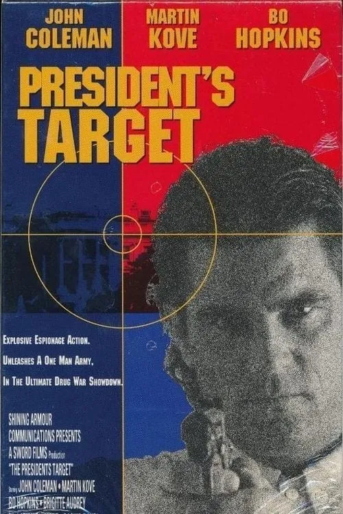 President's Target (фильм)